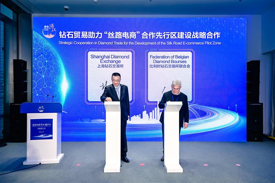 Kuşak ve Yol ülkelerinde elmas ticaretini artırmak için işbirliği imzalandı