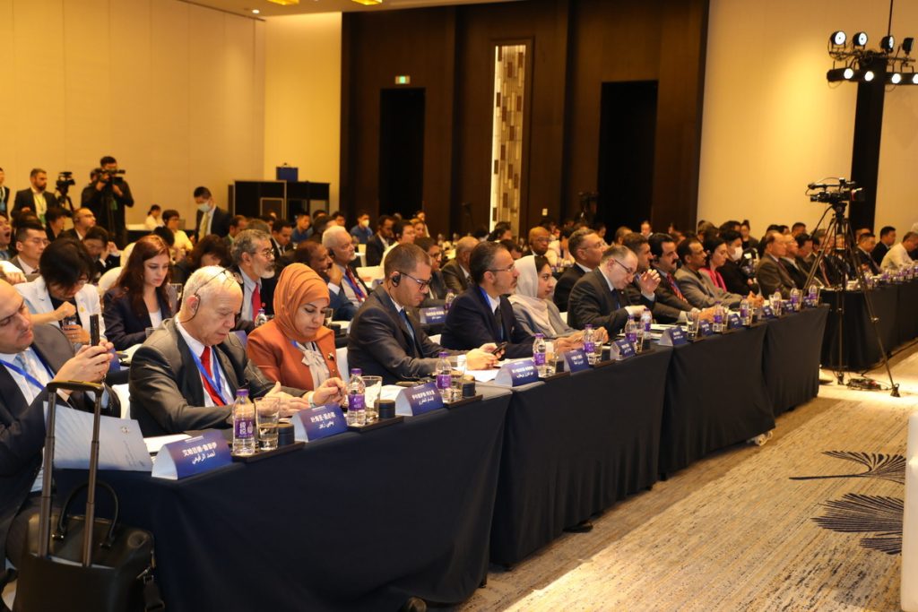 Çin-Arap Devletleri Forumu, ortak gelecek için bağların derinleştirilmesine yönelik bir platform