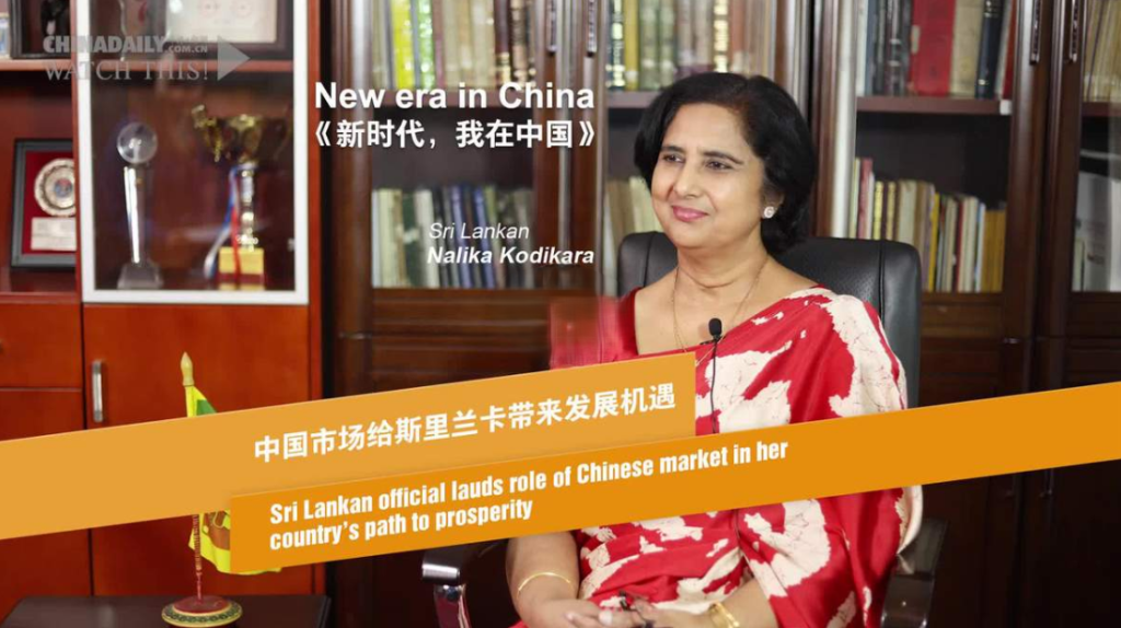 Sri Lankan official lauds Chinese market for her country to prosper