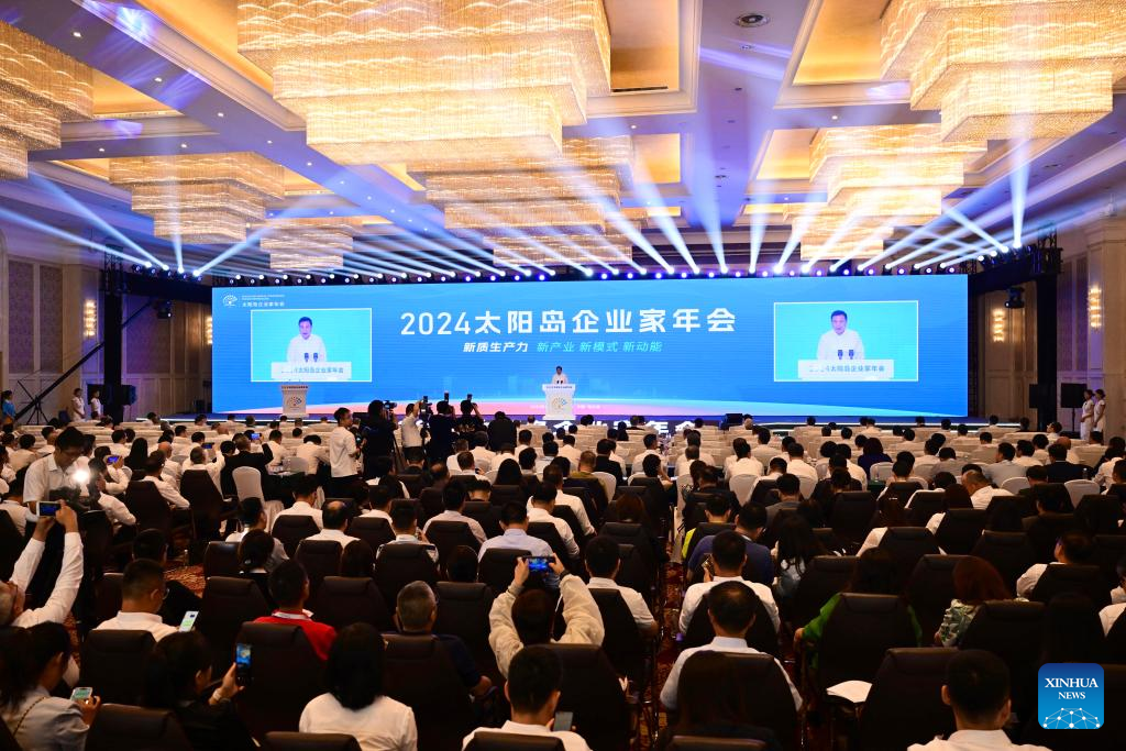 Entrepreneur conference focuses on China’s new quality productive forces
