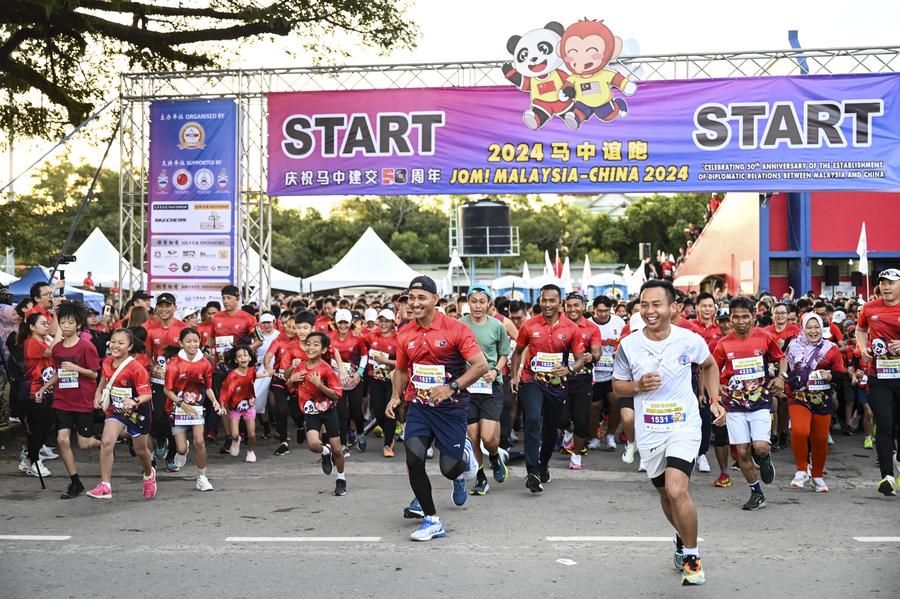 Malaysia-China friendship run draws over 5,000 participants