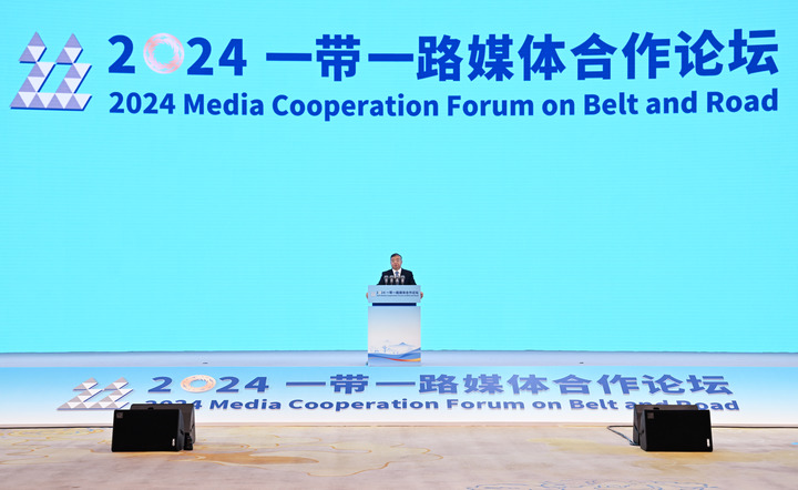 Çin’in Chengdu Kenti, KYG Medya İşbirliği Forumuna Ev Sahipliği Yapıyor