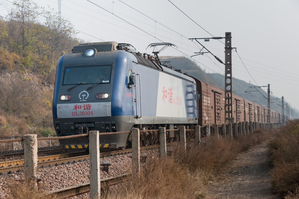 China-Europe Railway brings development opportunities to German city