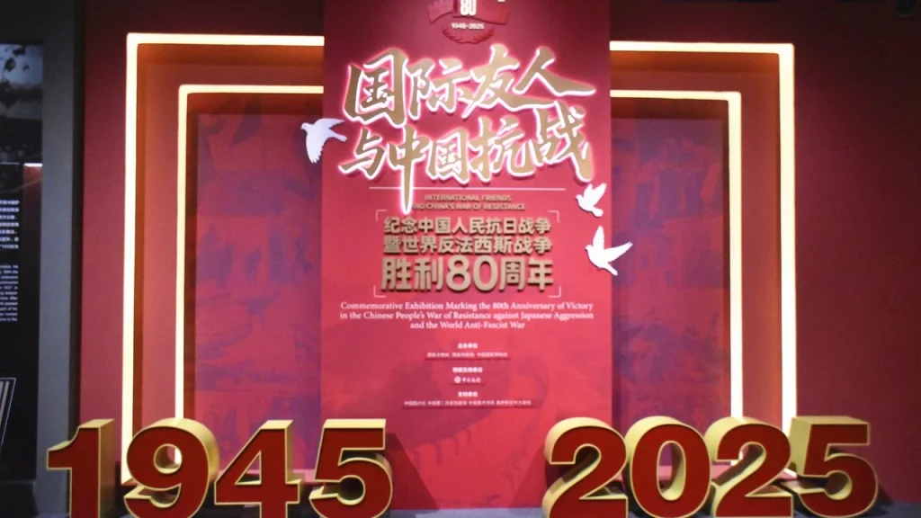 China: Accurate understanding of history is the cornerstone of the international order