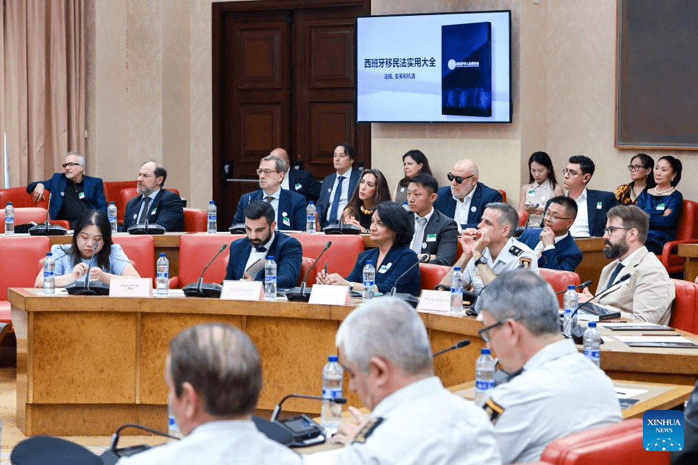 Çin hukuki iş birliği forumu göç hukukuna odaklandı