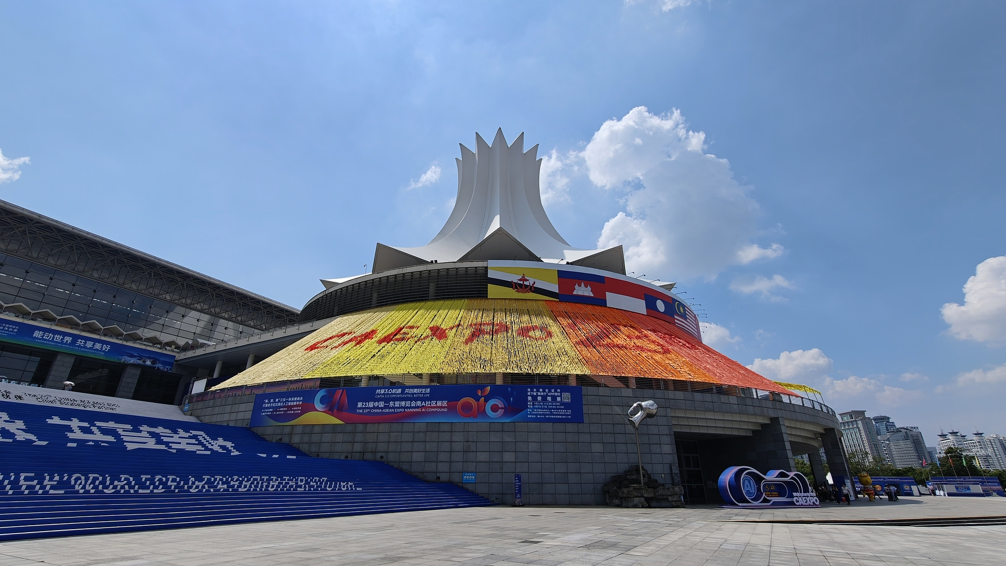 Çin-ASEAN Fuarı’nda Dijital İş Birliği İçin İlk Yapay Zekâ Pazarı Açıldı